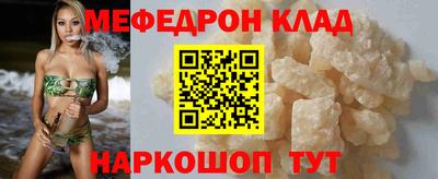 хмурый Славянск-на-Кубани