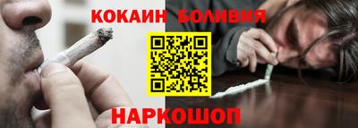 прущая мука Севастополь