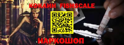 прущая мука Севастополь