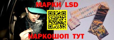 прущая мука Севастополь