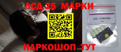 прущая мука Севастополь