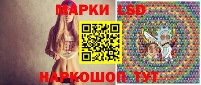 мефедрон мука Свободный