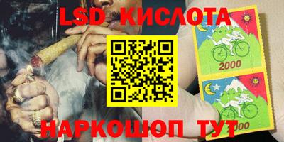 прущая мука Севастополь