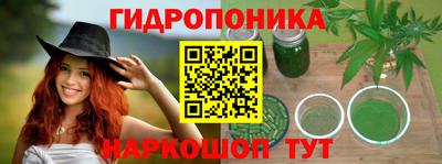 мефедрон мука Свободный