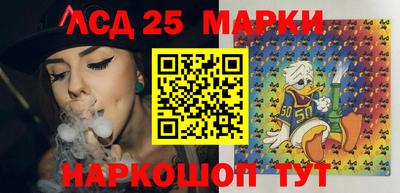 мефедрон мука Свободный