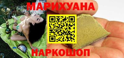 мефедрон мука Свободный