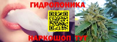прущая мука Севастополь