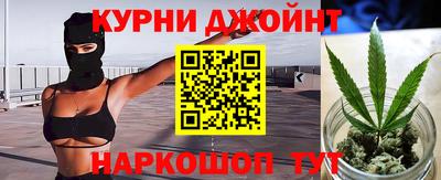 мефедрон мука Свободный