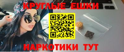 бутират Северобайкальск
