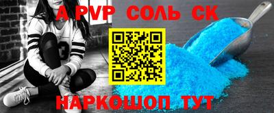 мефедрон мука Свободный