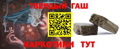 хмурый Славянск-на-Кубани
