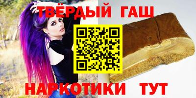мефедрон мука Свободный