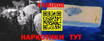 хмурый Славянск-на-Кубани