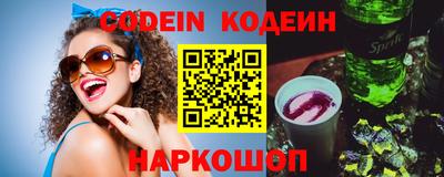 прущая мука Севастополь